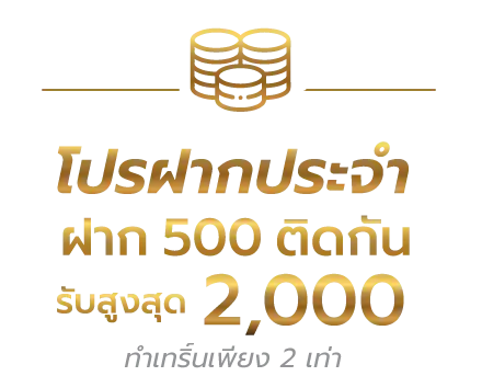 เทคนิคเลือกเกมสล็อตให้เหมาะกับสไตล์การใช้งาน